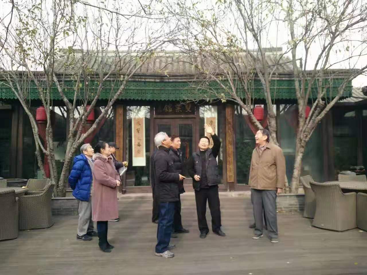 我與中國(guó)傳統(tǒng)文化作文