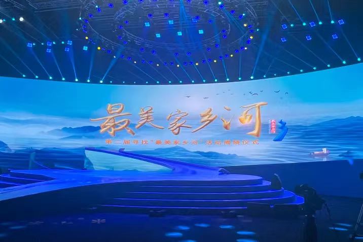 全國(guó)最美家鄉(xiāng)河評(píng)選太倉(cāng)市七浦塘入選